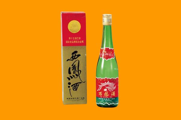 株洲市西凤酒回收.jpg