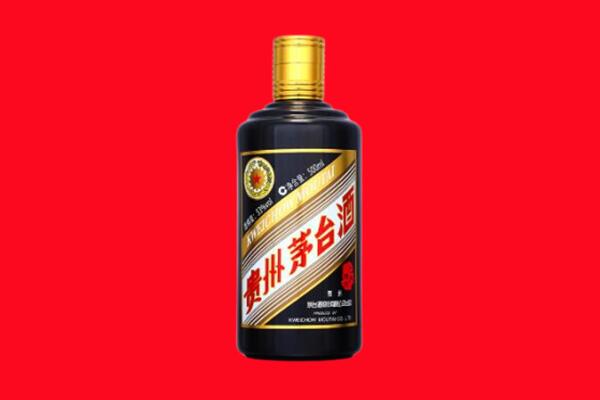 株洲市回收茅台酒瓶