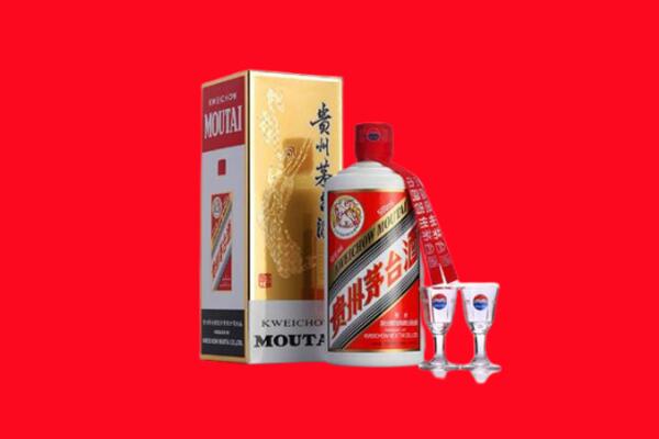 株洲市回收贵州茅台酒